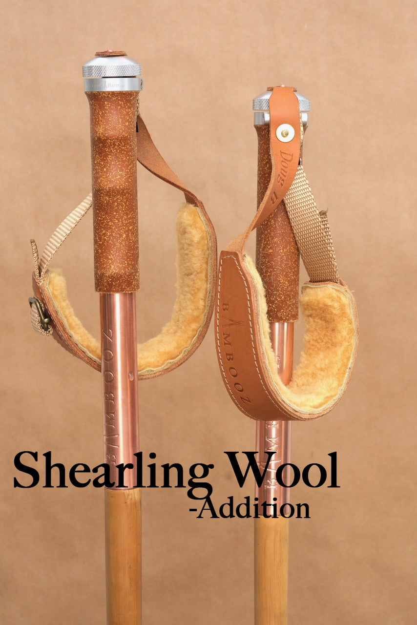 Custom Double-Barrel